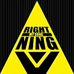 RIGHTNING-V/MY SONG