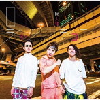 挫・人間/OSジャンクション（初回限定盤）（DVD付）