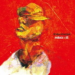 YUKSTA-ILL/Tokyo Ill Metho
