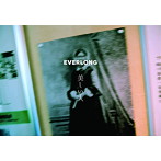 EVERLONG/美しい人