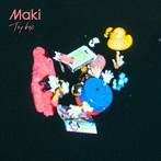 Maki/Toy box
