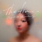 fin./Days With Uncertainty