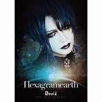 David/Hexagramearth（Type-E）