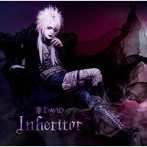 DAVID/Inheritor（TypeB）