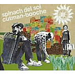 cutman-booche/spinach del sol