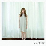 luki/黒うさぎ
