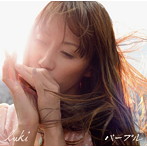 luki/パープル