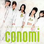 conomi/CATCH A SHOOTING STAR（DVD付）