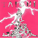 Taichi/More or Enough