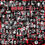 油髪不良一座/GO！GO！リーゼント