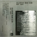 SALARIED MAN CLUB/GRAY CROSS