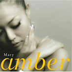 Mary/amber