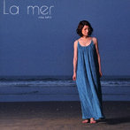 石井里佳/La mer