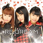 Re:ReKOCHI/Re:DREAM