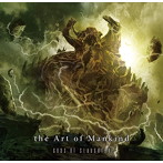 Art of Mankind/Gods of Slaughter