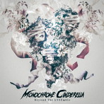 Monochrome Cinderella/Beyond The ANSEmble
