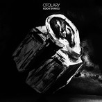 Koichi Shimizu/Otolary