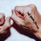 suichublanco/two peace，too much