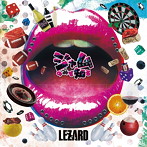 LEZARD/ジャムのみぞ知る（パンケーキ盤）