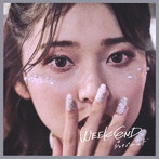 ジョナゴールド/WEEKEND（通常盤）