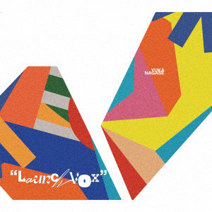 長瀬有花/LAUNCHVOX ［完全生産限定盤 ‘幕の内 EDITION’］