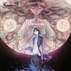 Resonecia/Traum