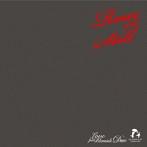 Love per Blemish Duo/Roar of the Still