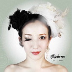 縣政愛/REBORN