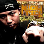 MICKY RICH/GOOD MORNING〜真夜中のダンスホール〜