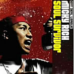 MICKY RICH/SOUL SURVIVOR
