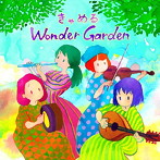 きゃめる/Wonder Garden