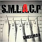 スメルマン/S.M.L.A.C.P