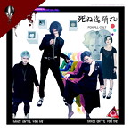 FOXPILL CULT/死ぬ迄踊れ
