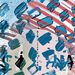 SITHA/NEW CLEAR VISION