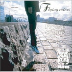 AIR/Flying colors(DVD付)