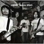 曽我部恵一BAND/曽我部恵一BAND
