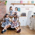 RYUTist/Winter merry go round