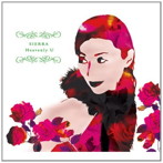 SIERRA/Heavenly U