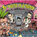ラリーボーイズ/IF THERE IS A RADIO