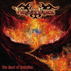 VELL’z FIRE/The road of evolution