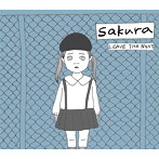 Sakura/Leave The Nest