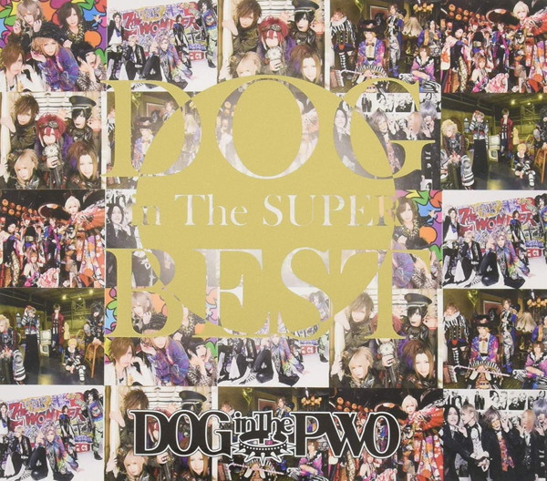 DOG inTheパラレルワールドオーケストラ/DOG inTheSUPER BEST（初回限定盤A/～10th Anniversary Edition～）（2DVD付）