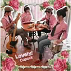 Capock/Lovely!