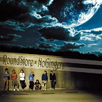 Round Store/No Gingers/Round Store × No Gingers