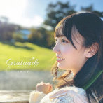 水萌みず/Gratitude