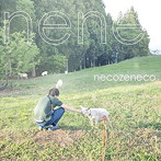 necozeneco/nene