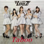 アイドル諜報機関LEVEL7/Taboo（Type-C）