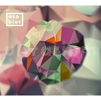 asobius/ultrarium