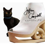BIGMAMA/Jeffrey Campbellのスケートシューズで