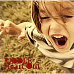 RIDDLE/Heart Out